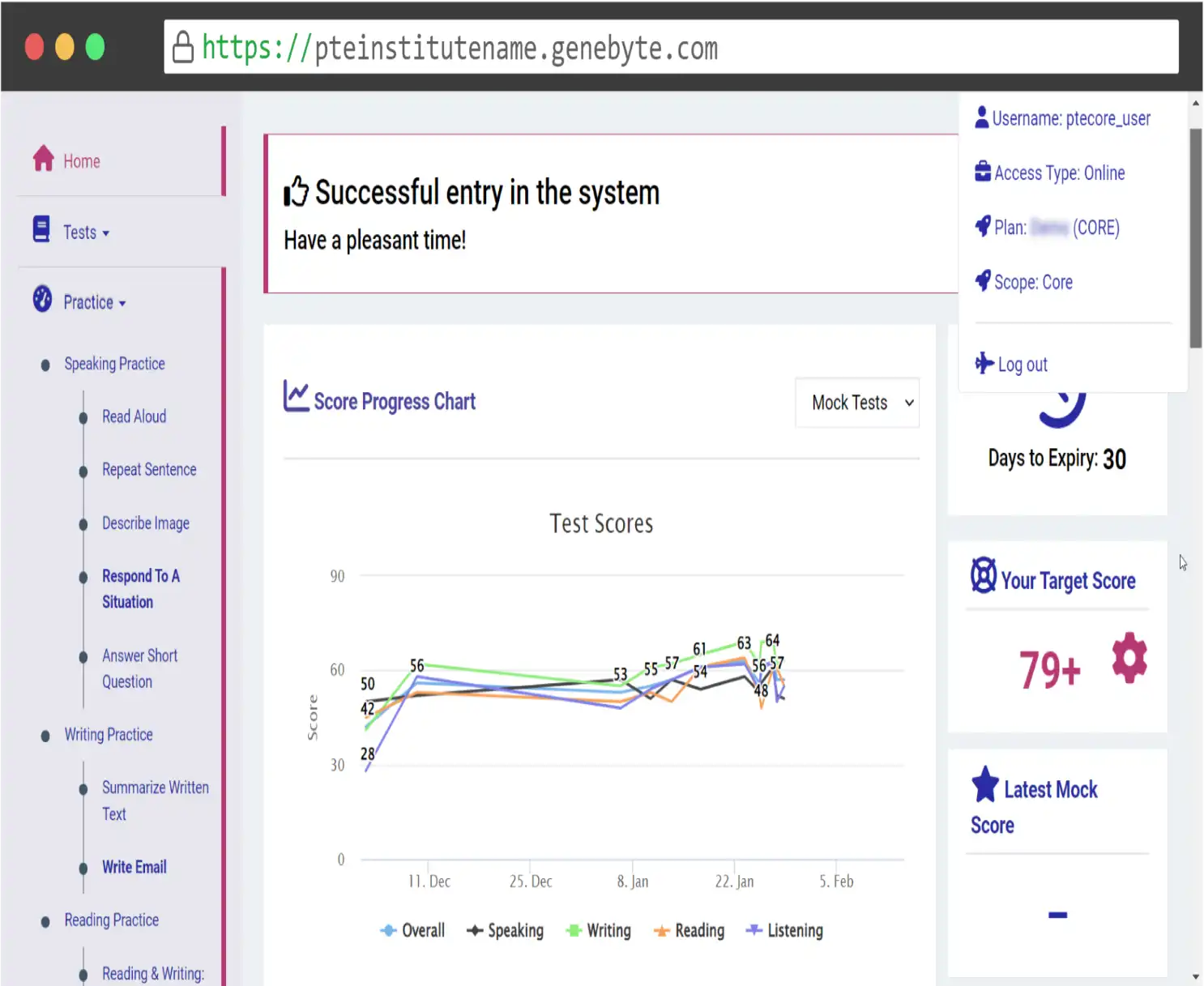Snapshot of Genebyte's customizable PTE Core software interface.